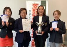 女子グロスの部矢板5打差でV