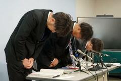 盗撮未遂疑いで徳島県職員逮捕