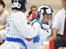 第43回関東ブロックスポーツ少年団競技別交流大会（空手道競技）＜第２日＞