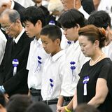 戦後80年　全国戦没者追悼式に栃木県から遺族52人参列　うち３人は中学生「感じたこと周囲に広める」