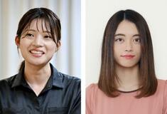 藤沢里菜に星合志保が挑戦