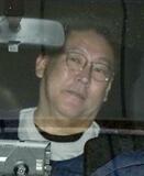 Ｎ党立花党首を逮捕