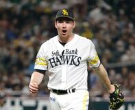 ソ８―４日（２９日）