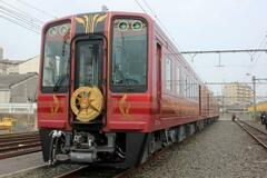 高野山と大阪結ぶ新観光列車公開