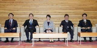 補正予算18兆3034億円