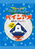 人気冷感ブランド「クールワーカー」× パインアメ  “パインアメ”コラボ商品を2026年5月末より発売