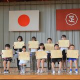 児童９人が倒れていた80代女性救う　保護者に連絡、声かけ励ます　佐野・足利