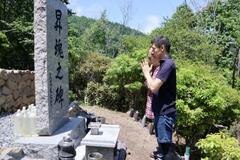 【御巣鷹４０年】御巣鷹、安全願う聖地に