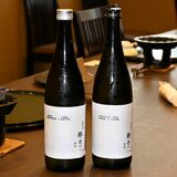 飲泉使いオリジナルの日本酒　塩原温泉の旅館や居酒屋で提供　泉質による違いも