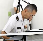 宮古島駐屯地トップ謝罪