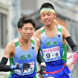 菊地「中高生に感化」栃木県しぶとく22位　都道府県男子駅伝
