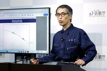 岩手、宮城で震度4