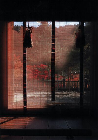 銀賞「古の秋」長江久男（栃木）