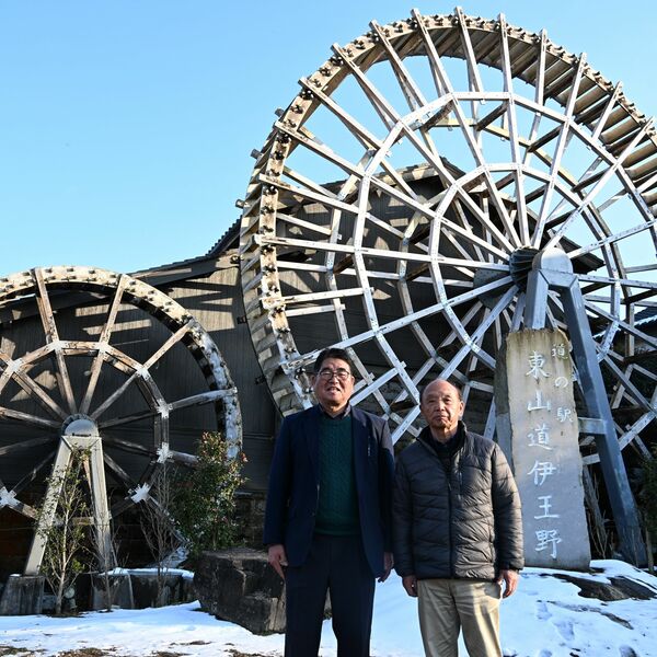 農村活性化の部大賞「道の駅東山道伊王野」（那須） 地元農家支え25年