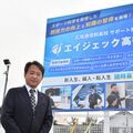 夏の高校野球栃木大会に「エイジェック高等学院」初出場へ 学校の特色、展望は? 学院長にインタビュー