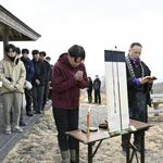 「何年たっても会いに行く」　那須雪崩事故　大田原高山岳部OBや遺族ら、現場近くで慰霊祭