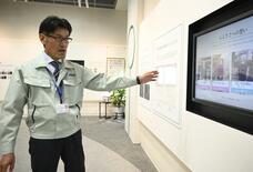 「約束の重み」を感じて