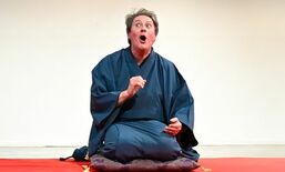 国境を越えた表現者たちのストーリーをつなぐ国際文化プロジェクト『ヒュー…
