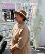 北九州女性刺殺から２５年が経過