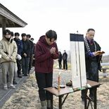 「何年たっても会いに行く」　那須雪崩事故　大田原高山岳部OBや遺族ら、…