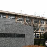 宇都宮清陵高が「秋季選抜」入試を導入へ　2027年度に再編　多様な学び…