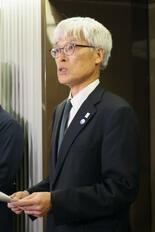 国交相「任意取得努力を」