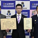 “最後の砦”として奮闘　栃銀支店次長にマイスター委嘱　１年間に２回の詐…