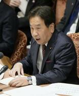 予算委日程の早期決定要請