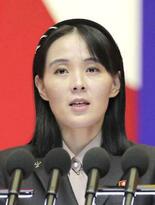 北朝鮮、米韓演習を批判