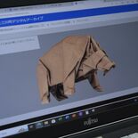 質感くっきり、高精細画像で折り紙鑑賞を　吉澤章さんの６作品、上三川町図…