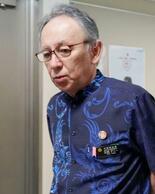 沖縄知事「国際法違反」