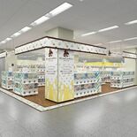 イオン栃木にカプセルトイ専門店　１日オープン