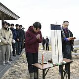 「何年たっても会いに行く」　那須雪崩事故　大田原高山岳部OBや遺族ら、現場近くで慰霊祭