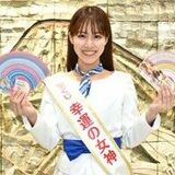 黒磯メガドンキからロト６の１等１・６億円　販売中のバレンタインジャンボは…
