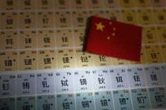 Ｇ７、レアアース対中依存低減へ