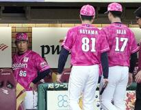 監督休養も流れ変わらず楽天完敗
