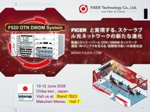 光ファイバートランシーバーとOTN DWDMでAIと通信ネットワークを進化させるFICERがInterop Tokyo 2026に出展