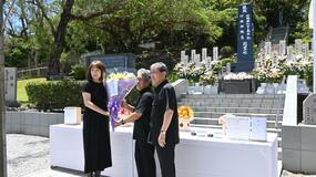 荒井退造ら「島守」悼む