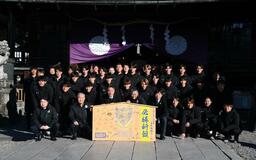 「地元を盛り上げる」