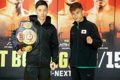 王者・松本流星「進化した姿を」