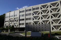 ３５歳男に懲役２５年求刑