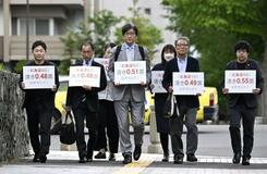名古屋高裁と札幌高裁「合憲」