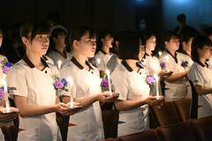 看護への道、心構え新た