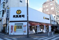 元気寿司４～６月期連結決算　売上高と利益、同期の過去最高