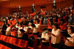 全11団体の200人美しい歌声披露