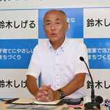 那珂川町長選、鈴木町議が正式出馬表明　「少子高齢化」解決へ　移住・定住政策を強化