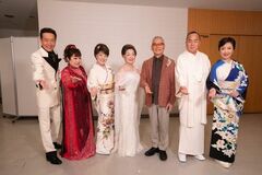 歌番組「人生、歌がある」初のコンサートを開催。12月に放送決定！ 