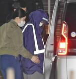 指示役か 夫婦逮捕　