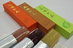 【推しの逸品】１００年愛される地元の銘菓　三味かん　花赤堂（かせきどう）（真岡）