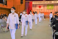 県南看護専門学院が閉校　最後の卒業式、47年の歴史に幕